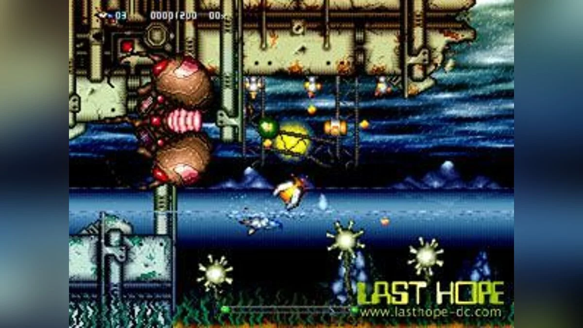 Скриншоты из Last Hope / Картинка 13