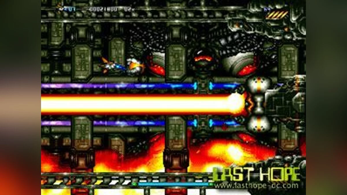 Скриншоты из Last Hope / Картинка 17