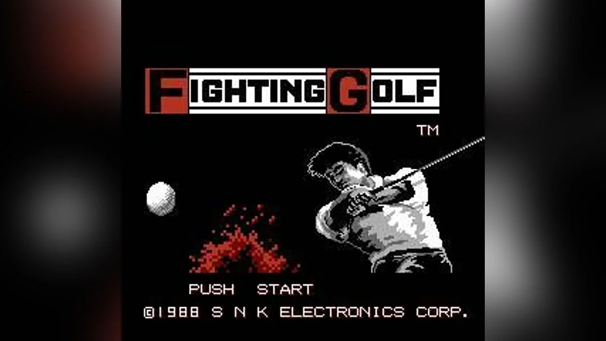 Скриншоты из Lee Trevino's Fighting Golf / Картинка 1