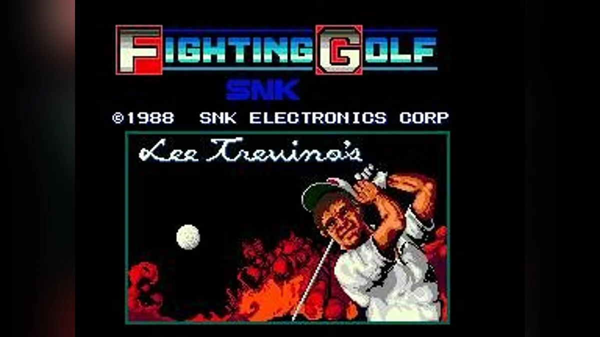 Скриншоты из Lee Trevino's Fighting Golf / Картинка 4