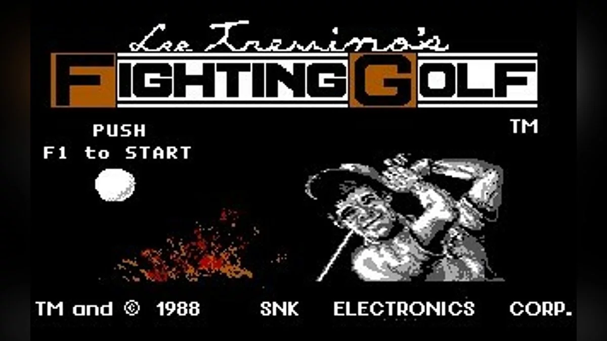 Скриншоты из Lee Trevino's Fighting Golf / Картинка 18