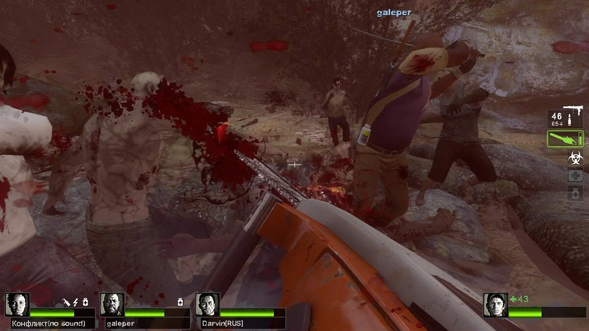 Скриншоты из Left 4 Dead 2 / Картинка 102