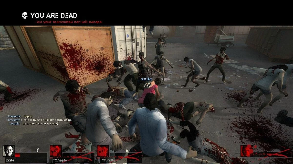 Скриншоты из Left 4 Dead 2 / Картинка 118