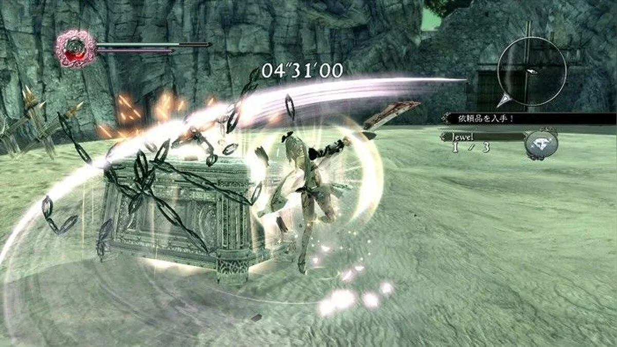 Скриншоты из Drakengard 3 / Картинка 133