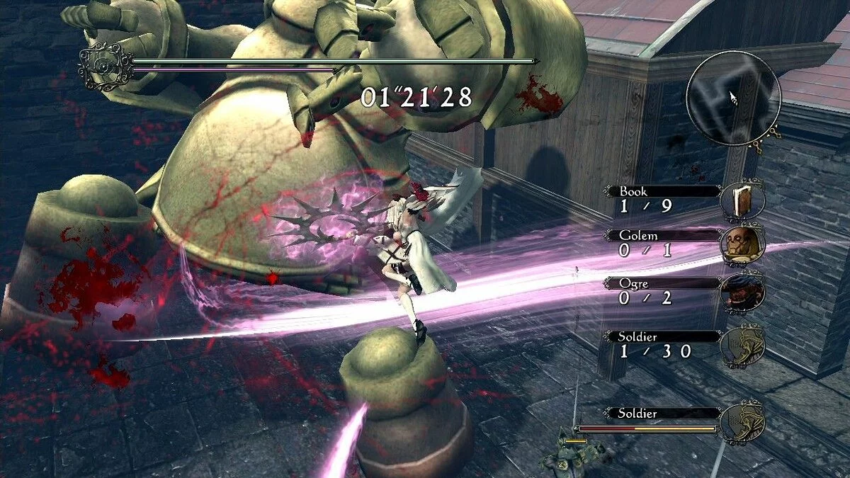 Скриншоты из Drakengard 3 / Картинка 106