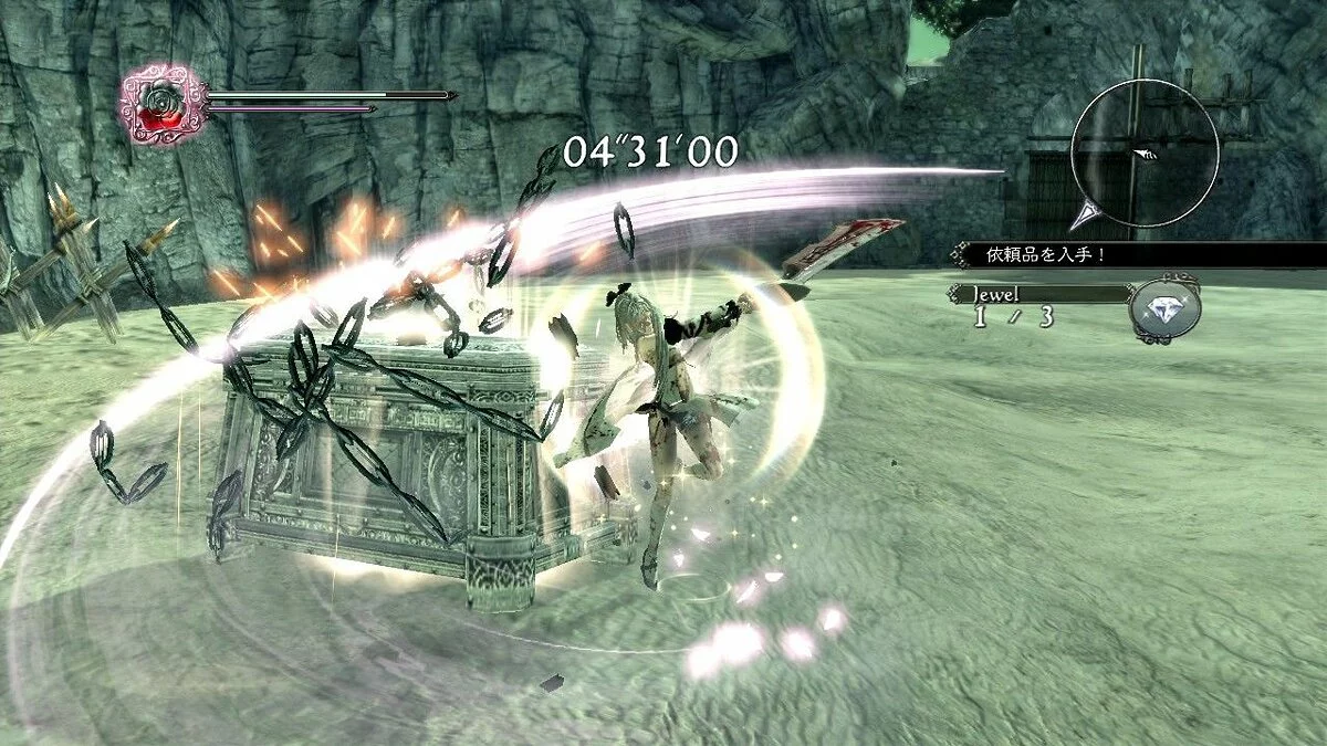 Скриншоты из Drakengard 3 / Картинка 123