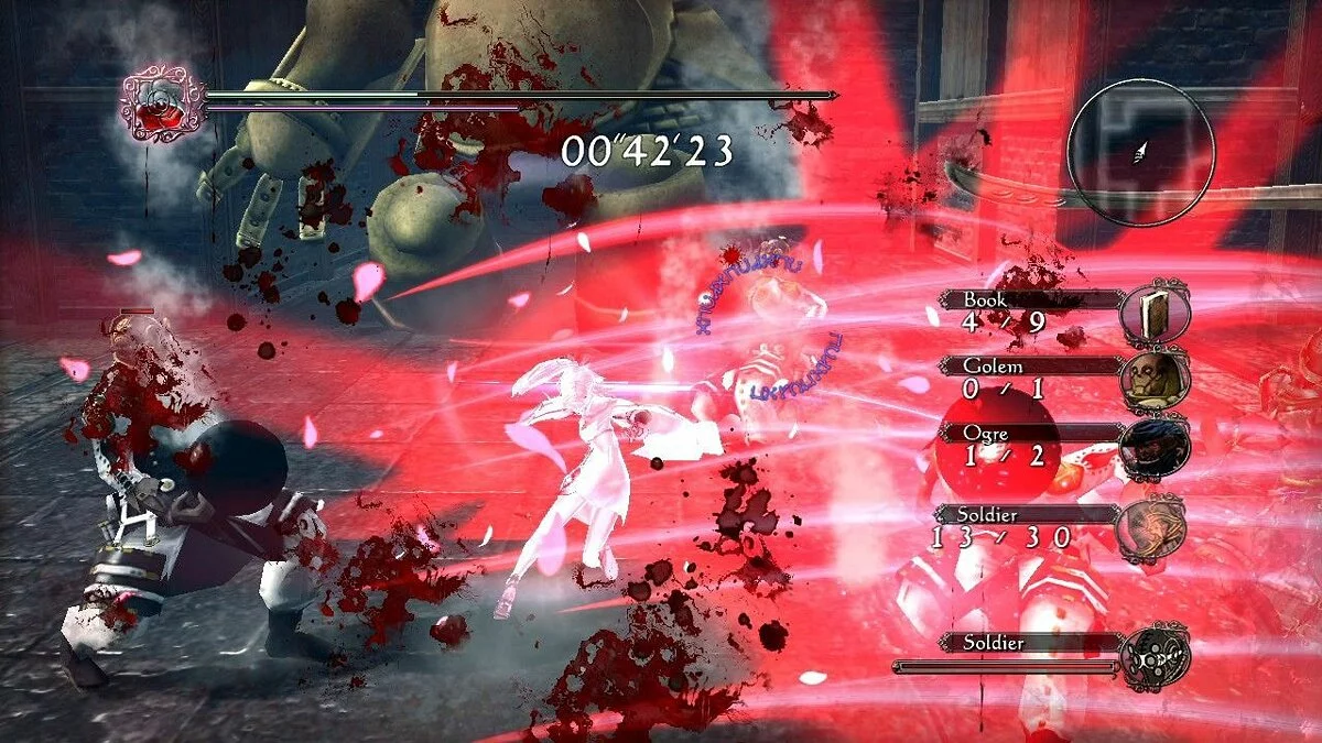 Скриншоты из Drakengard 3 / Картинка 127
