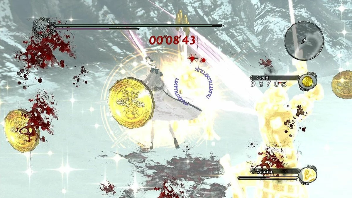 Скриншоты из Drakengard 3 / Картинка 129
