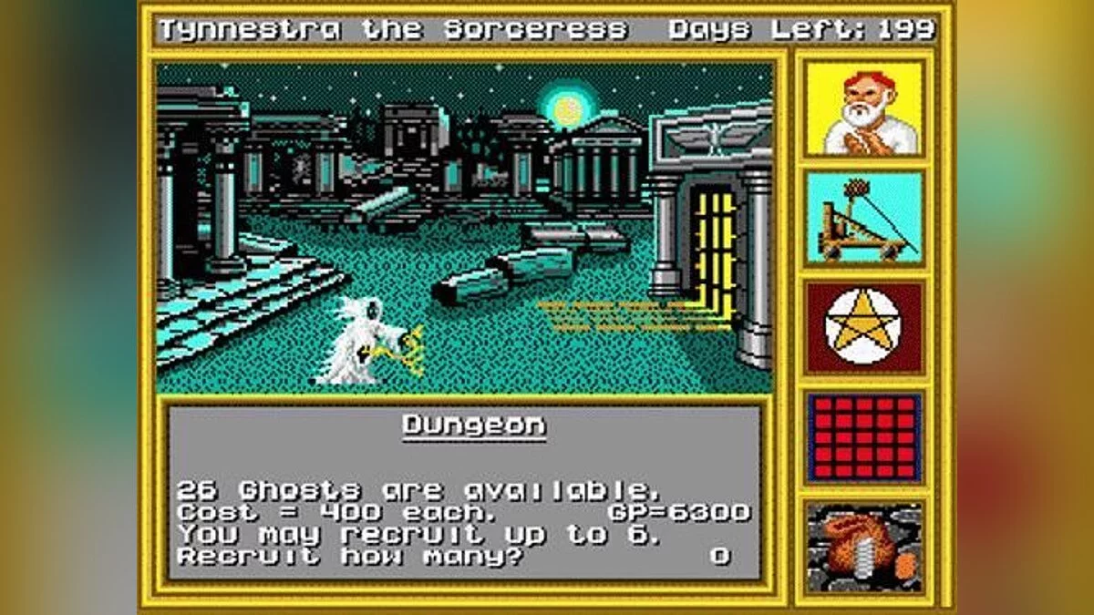 Скриншоты из King's Bounty / Картинка 62
