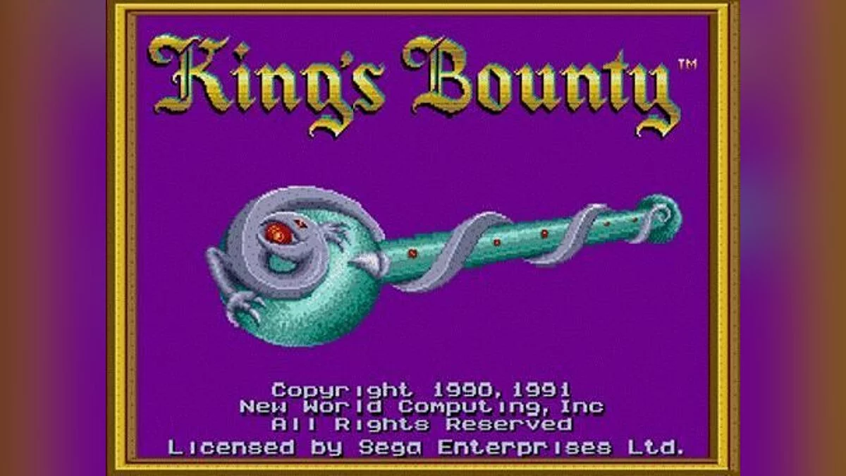 Скриншоты из King's Bounty / Картинка 63