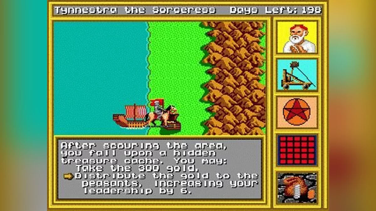 Скриншоты из King's Bounty / Картинка 78