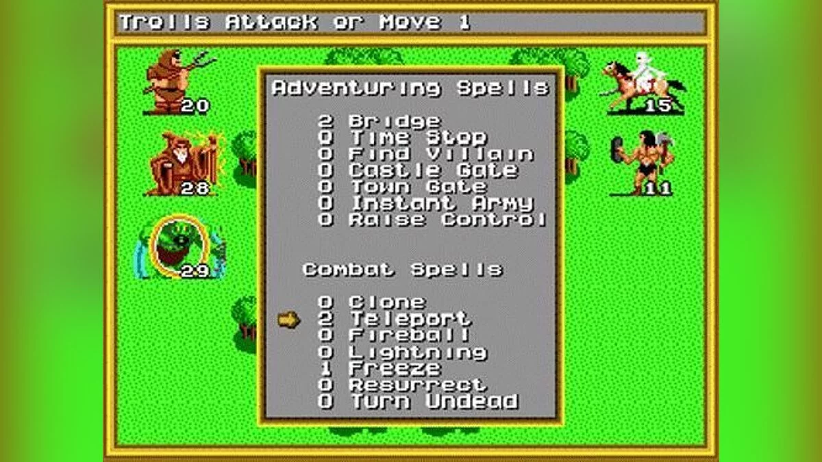 Скриншоты из King's Bounty / Картинка 80