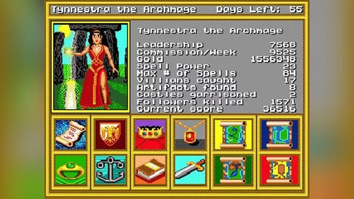 Скриншоты из King's Bounty / Картинка 86