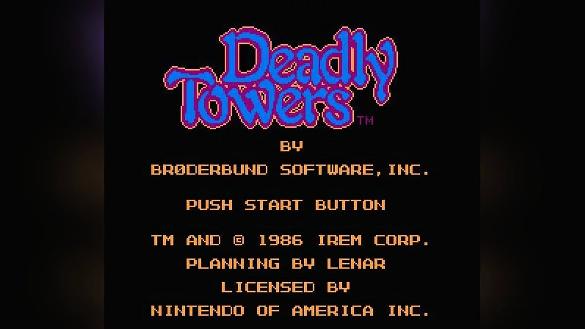 Скриншоты из Deadly Towers / Картинка 27
