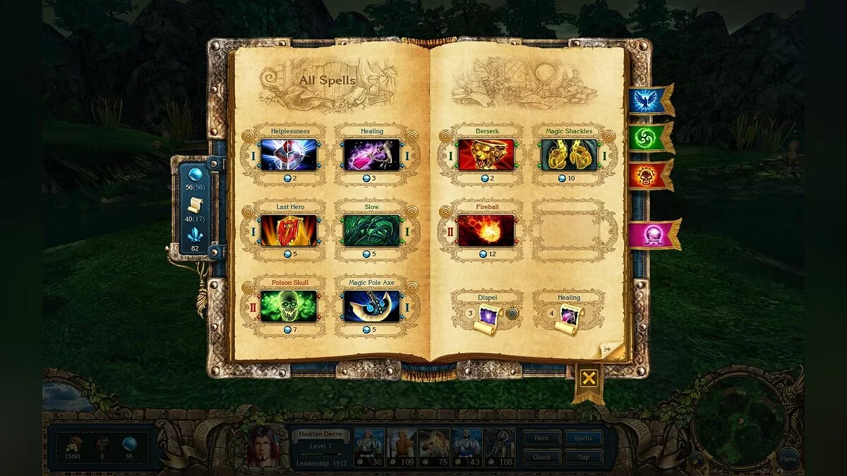 Скриншоты из King's Bounty: The Legend / Картинка 53