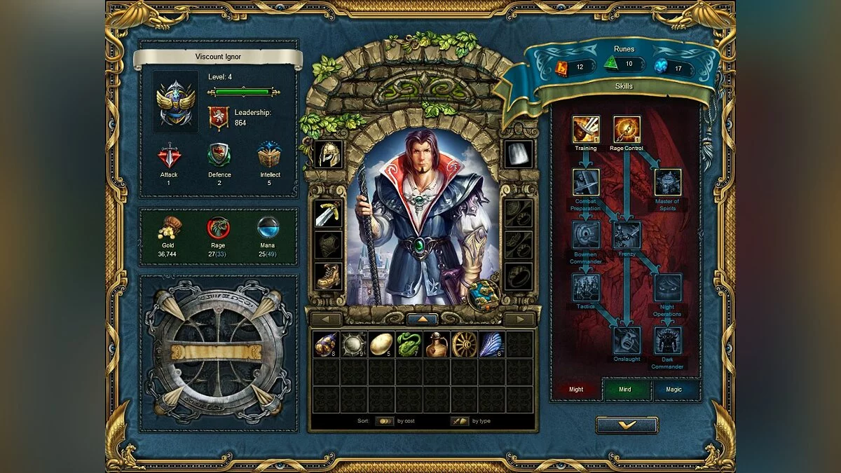 Скриншоты из King's Bounty: The Legend / Картинка 90