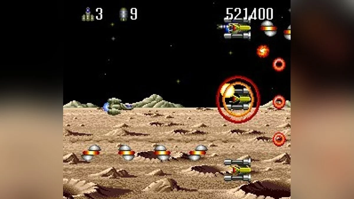Скриншоты из Dead Moon / Картинка 13