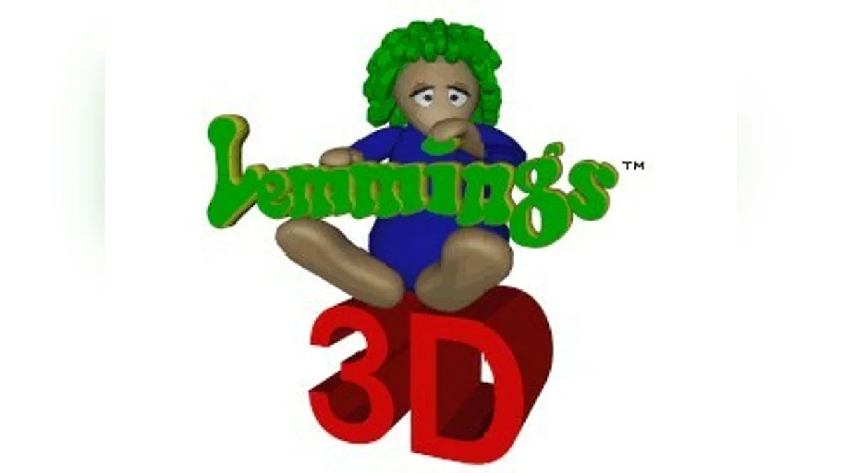 Скриншоты из Lemmings 3D / Картинка 51