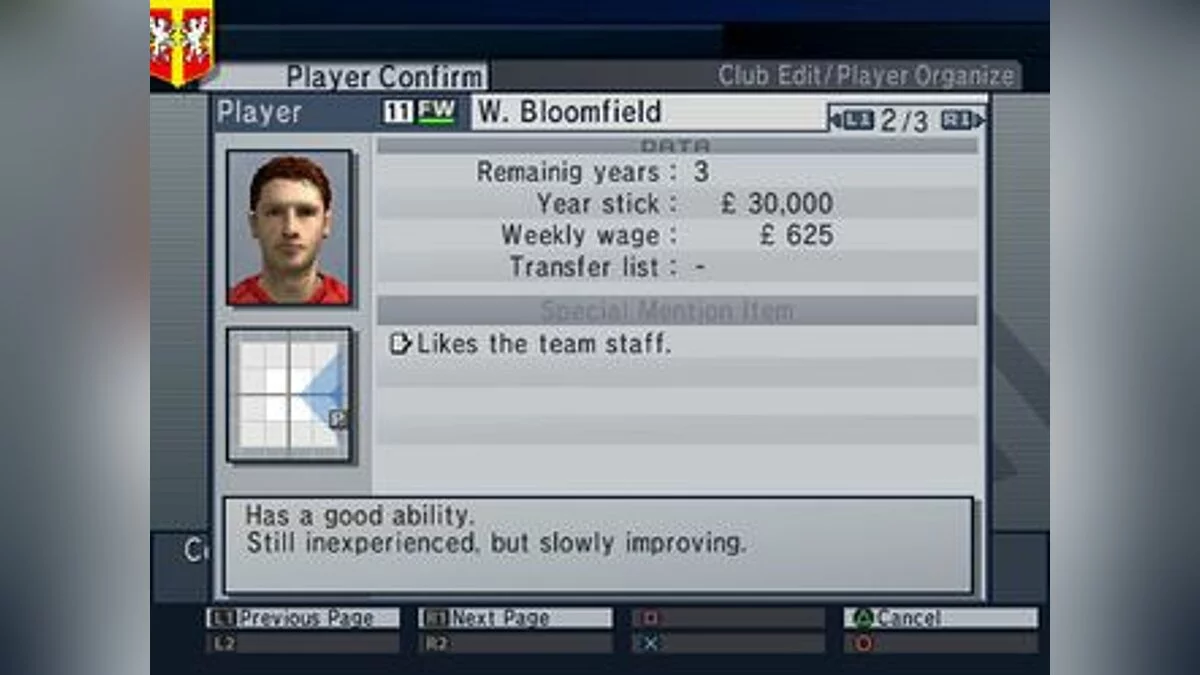 Скриншоты из Let's Make a Soccer Team! / Картинка 4