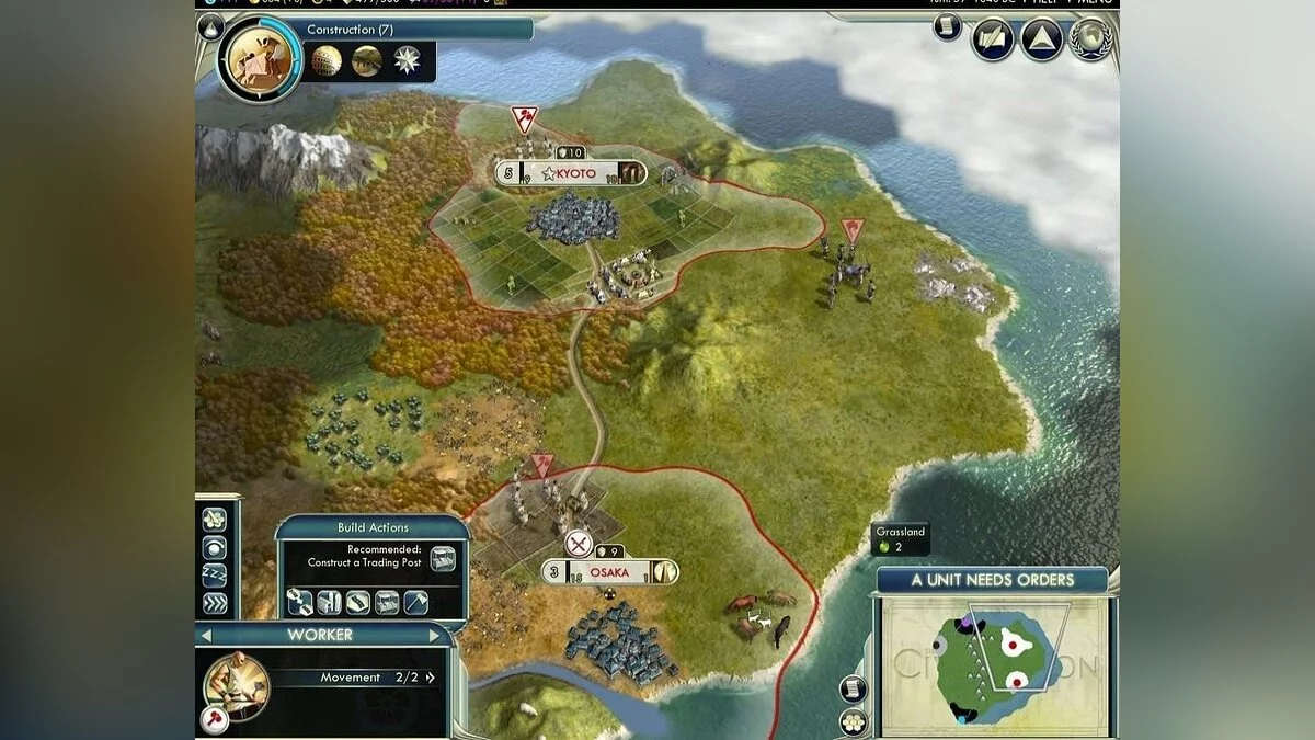 Скриншоты из Sid Meier's Civilization 5 / Картинка 66