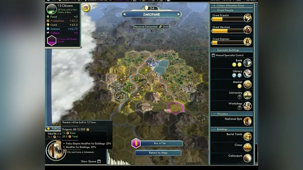 Скриншоты из Sid Meier's Civilization 5 / Картинка 69
