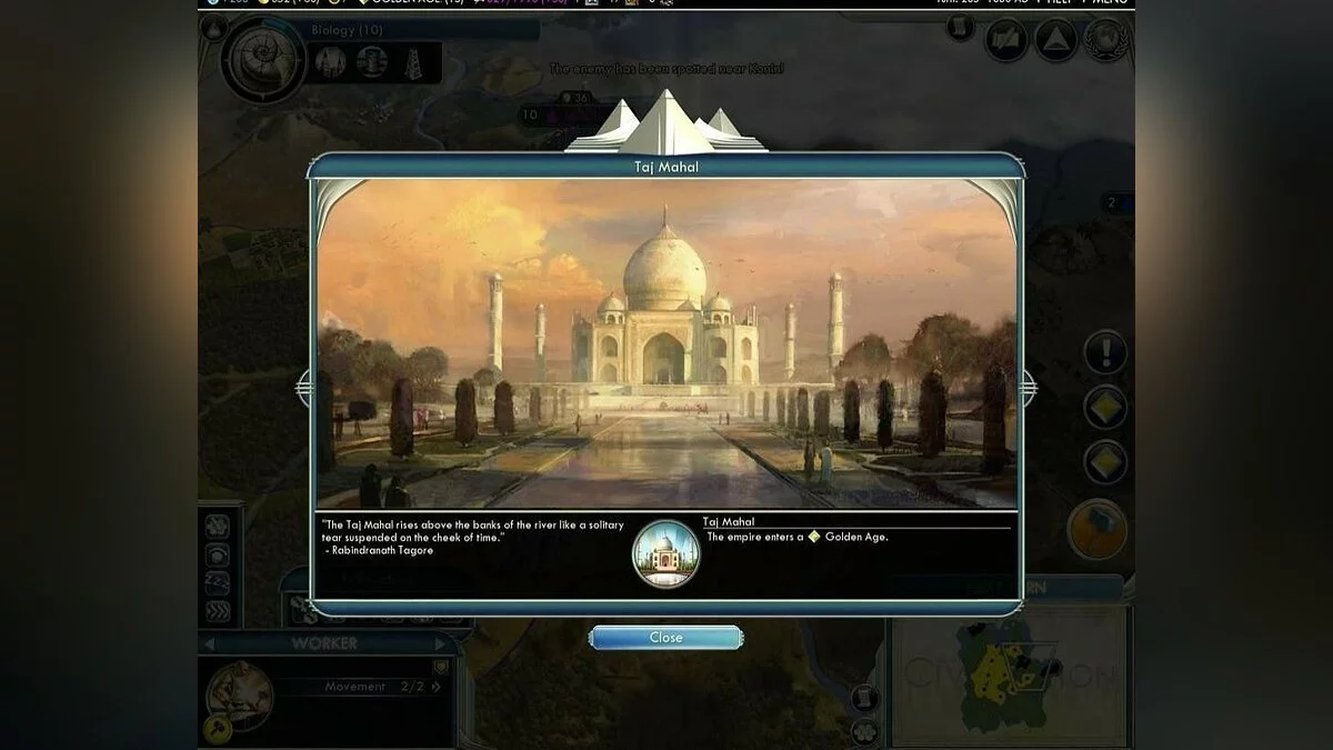 Скриншоты из Sid Meier's Civilization 5 / Картинка 93