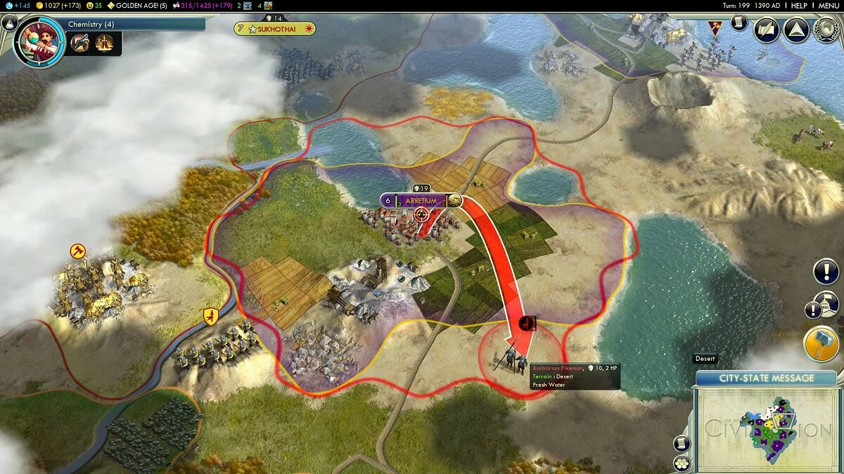 Скриншоты из Sid Meier's Civilization 5 / Картинка 120