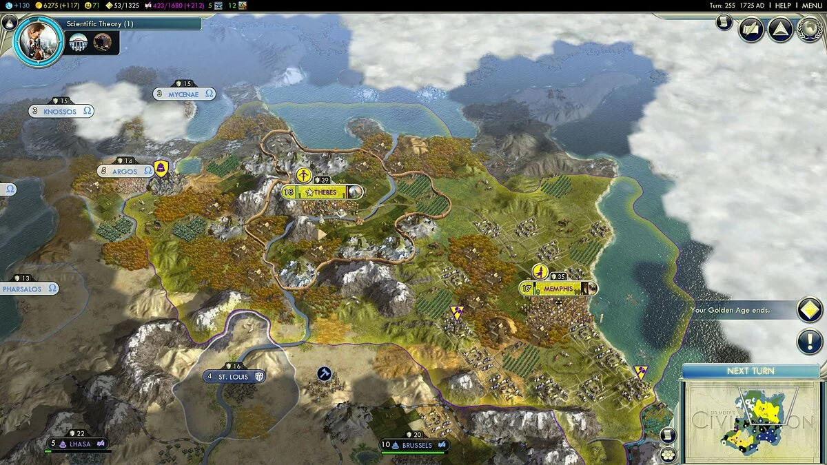 Скриншоты из Sid Meier's Civilization 5 / Картинка 122