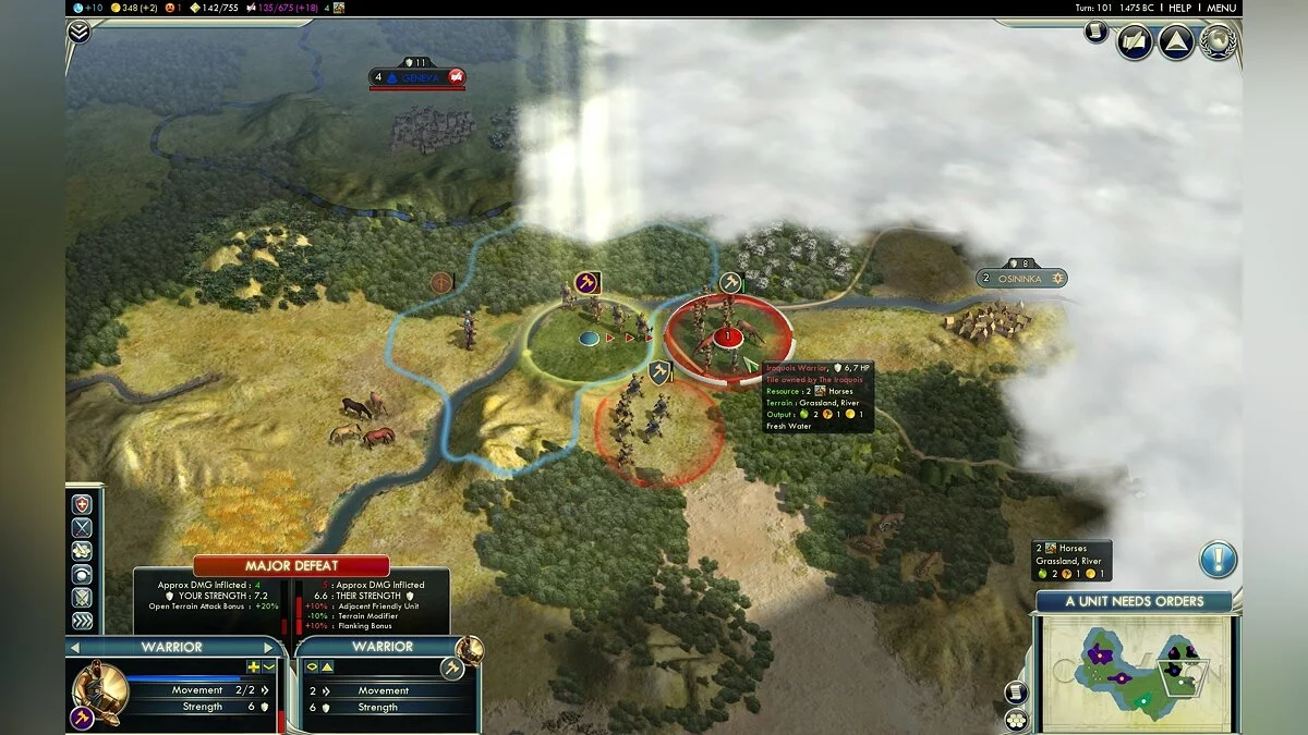Скриншоты из Sid Meier's Civilization 5 / Картинка 127