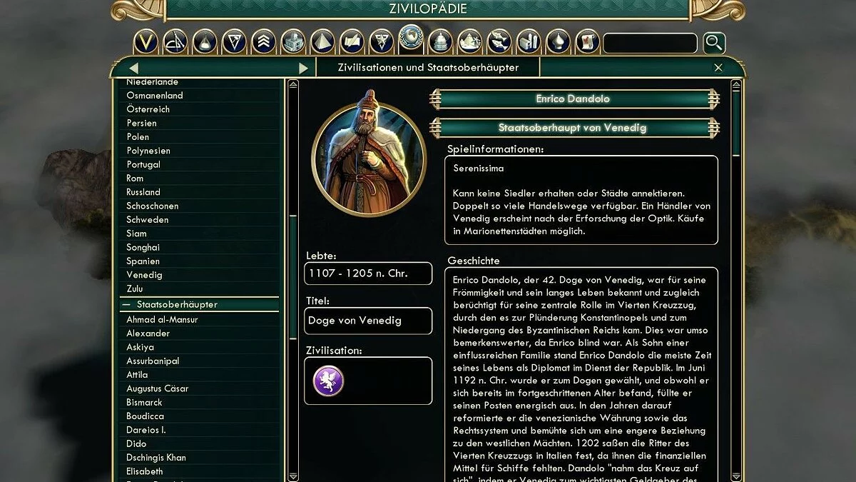Скриншоты из Sid Meier's Civilization 5 / Картинка 132