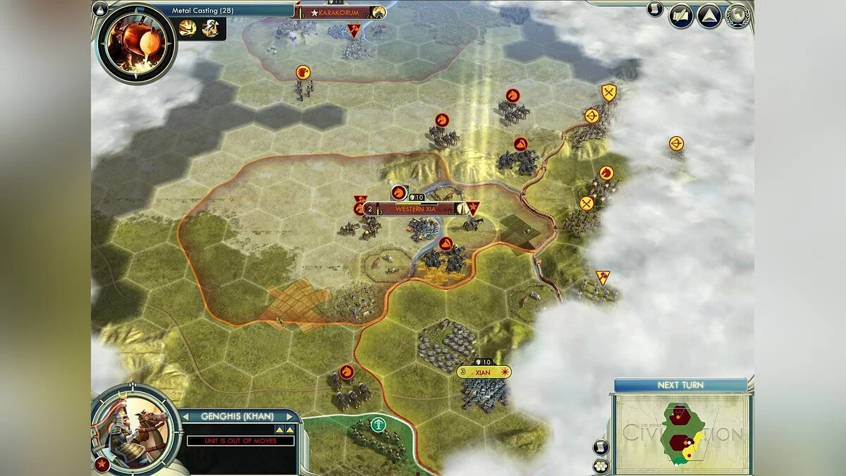 Скриншоты из Sid Meier's Civilization 5 / Картинка 40