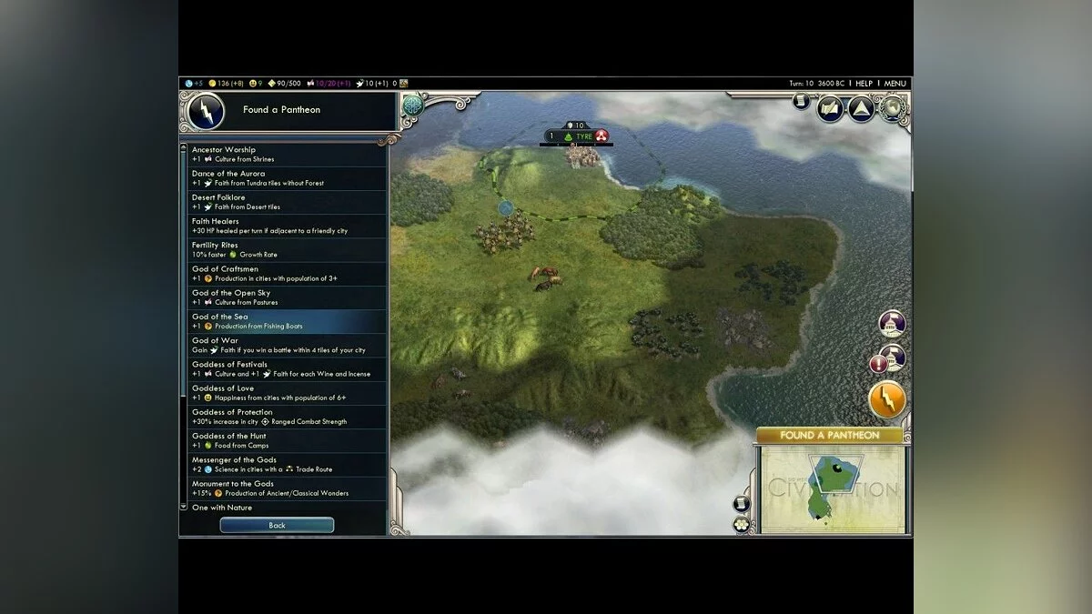 Скриншоты из Sid Meier's Civilization 5 / Картинка 19