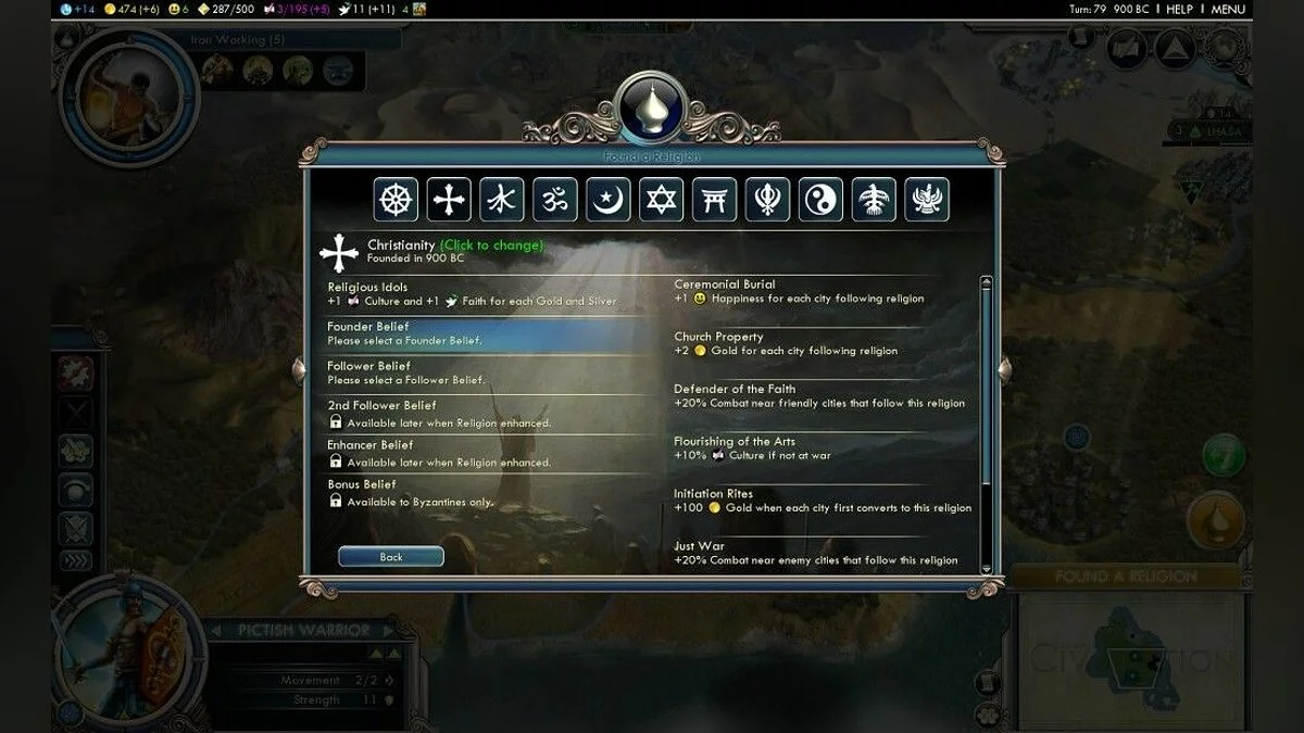 Скриншоты из Sid Meier's Civilization 5 / Картинка 3