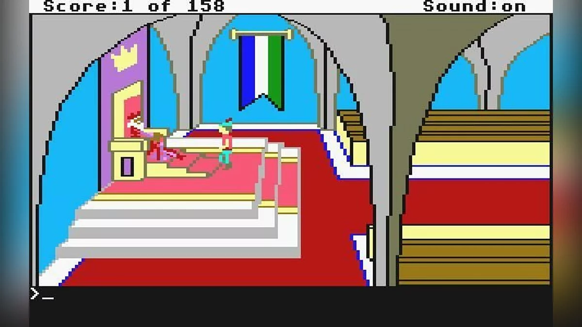 Скриншоты из King's Quest / Картинка 90