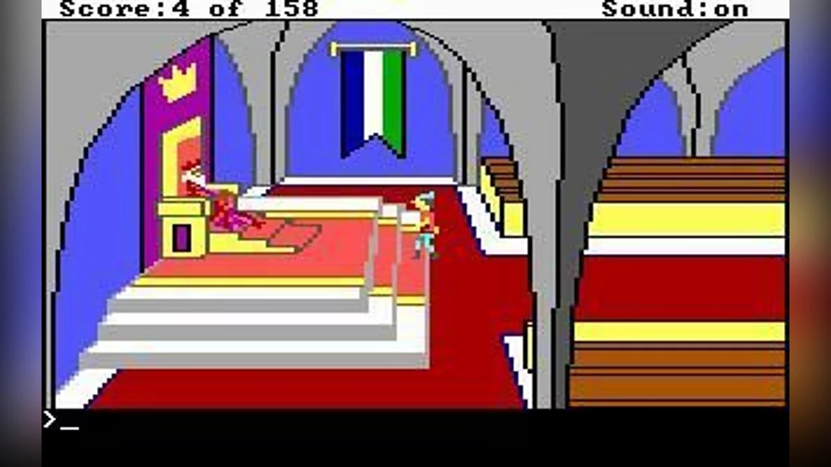 Скриншоты из King's Quest / Картинка 93