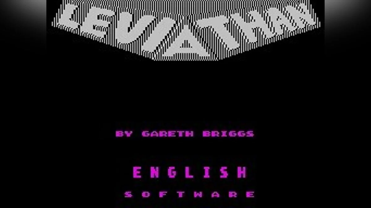 Скриншоты из Leviathan / Картинка 33