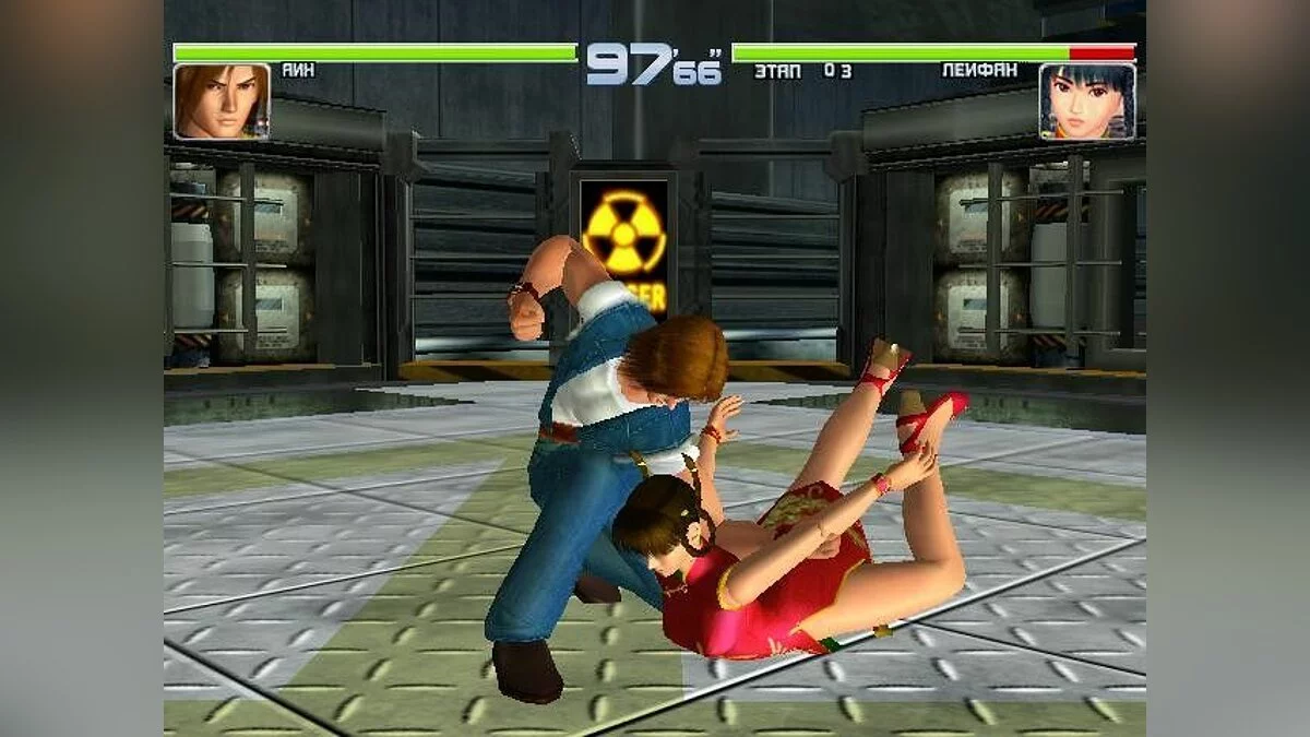 Скриншоты из Dead or Alive 2 / Картинка 104