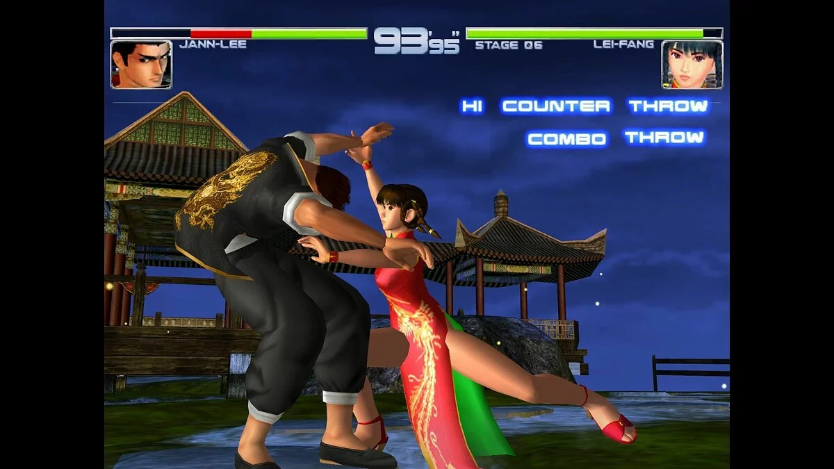 Скриншоты из Dead or Alive 2 / Картинка 9