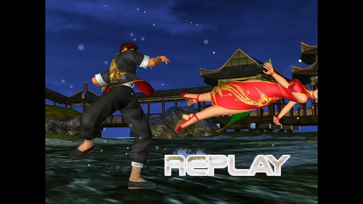 Скриншоты из Dead or Alive 2 / Картинка 10