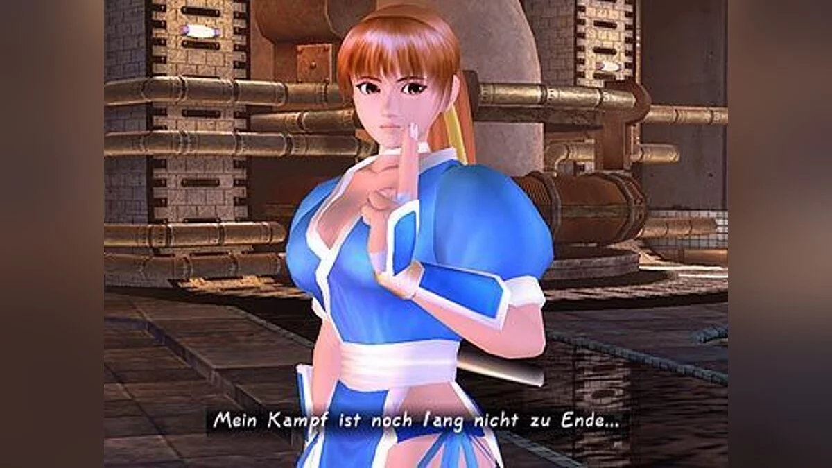 Скриншоты из Dead or Alive 2 / Картинка 33