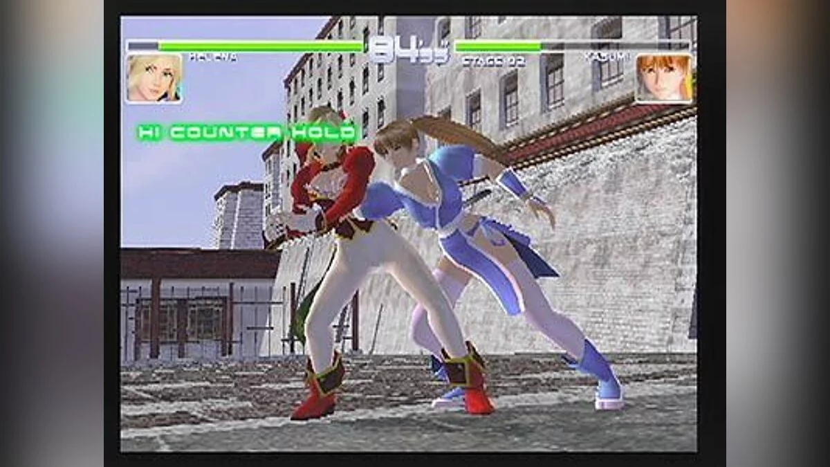 Скриншоты из Dead or Alive 2 / Картинка 45