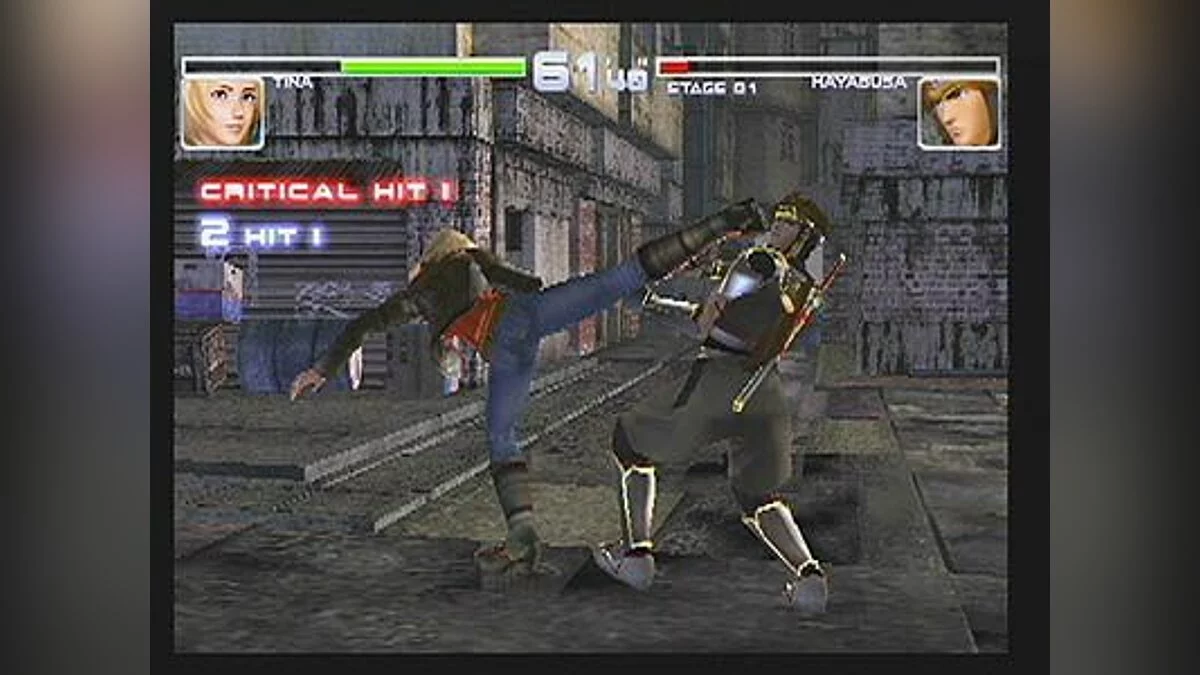 Скриншоты из Dead or Alive 2 / Картинка 47