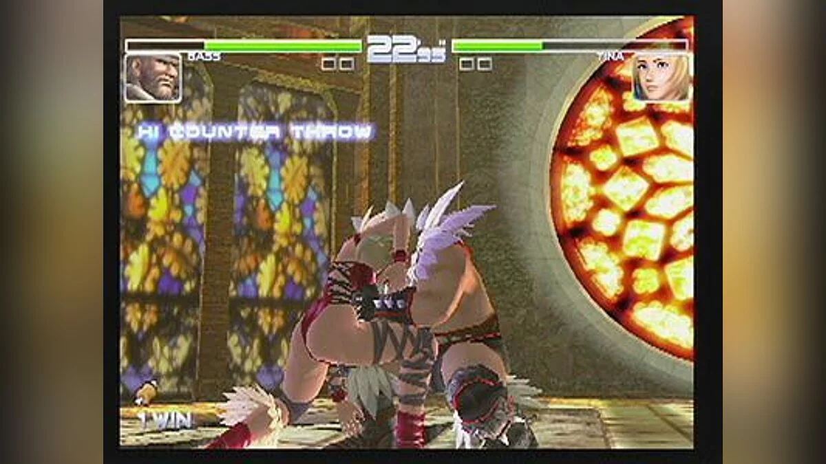 Скриншоты из Dead or Alive 2 / Картинка 56