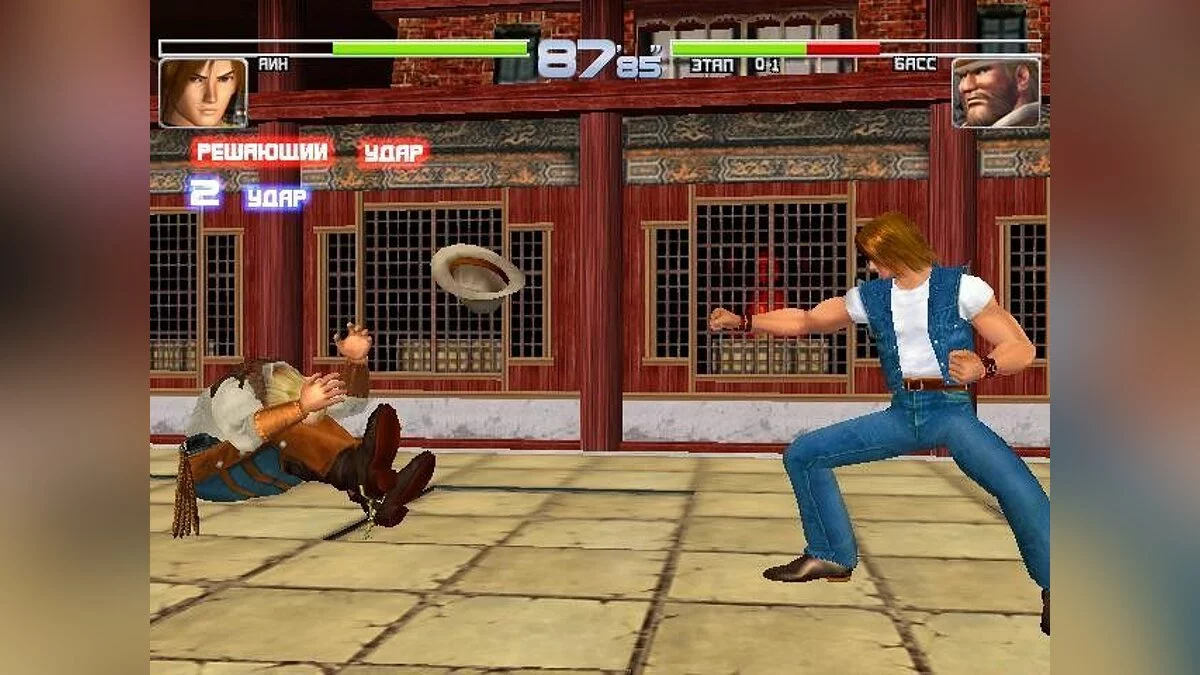 Скриншоты из Dead or Alive 2 / Картинка 108