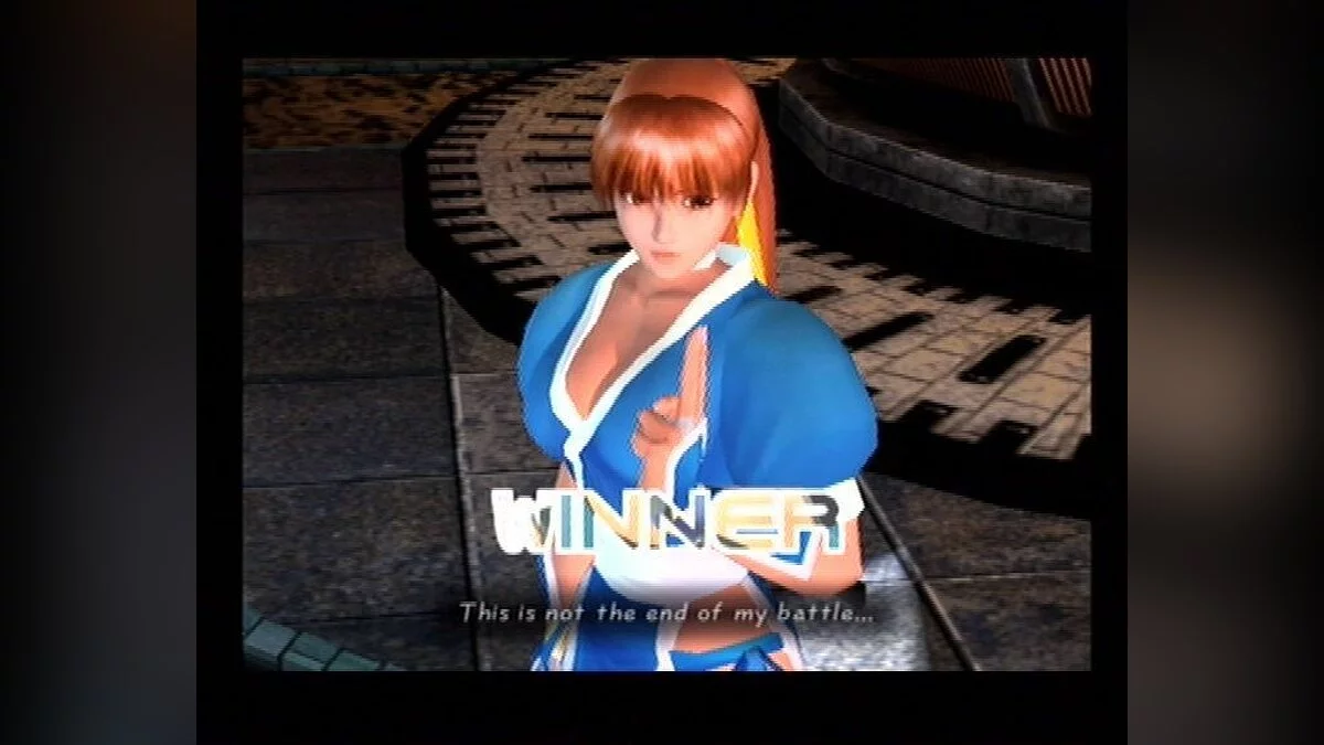Скриншоты из Dead or Alive 2 / Картинка 69