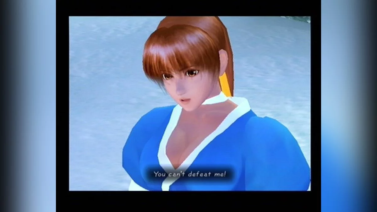 Скриншоты из Dead or Alive 2 / Картинка 72
