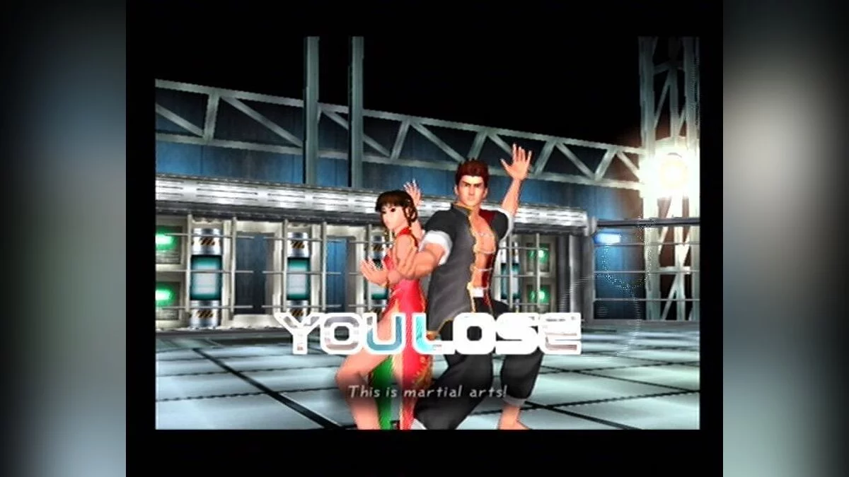Скриншоты из Dead or Alive 2 / Картинка 80