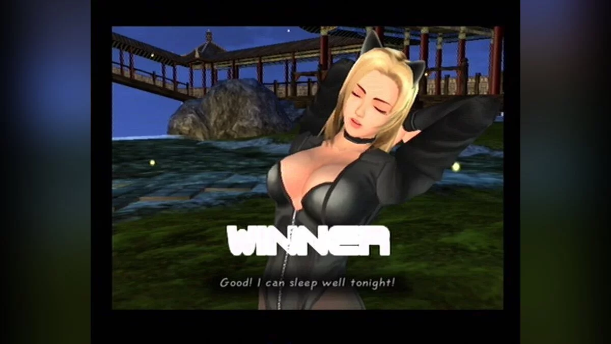 Скриншоты из Dead or Alive 2 / Картинка 88