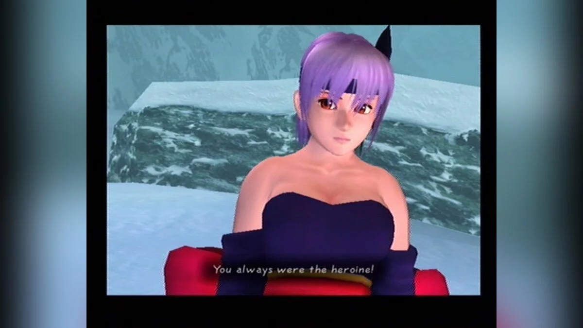Скриншоты из Dead or Alive 2 / Картинка 100