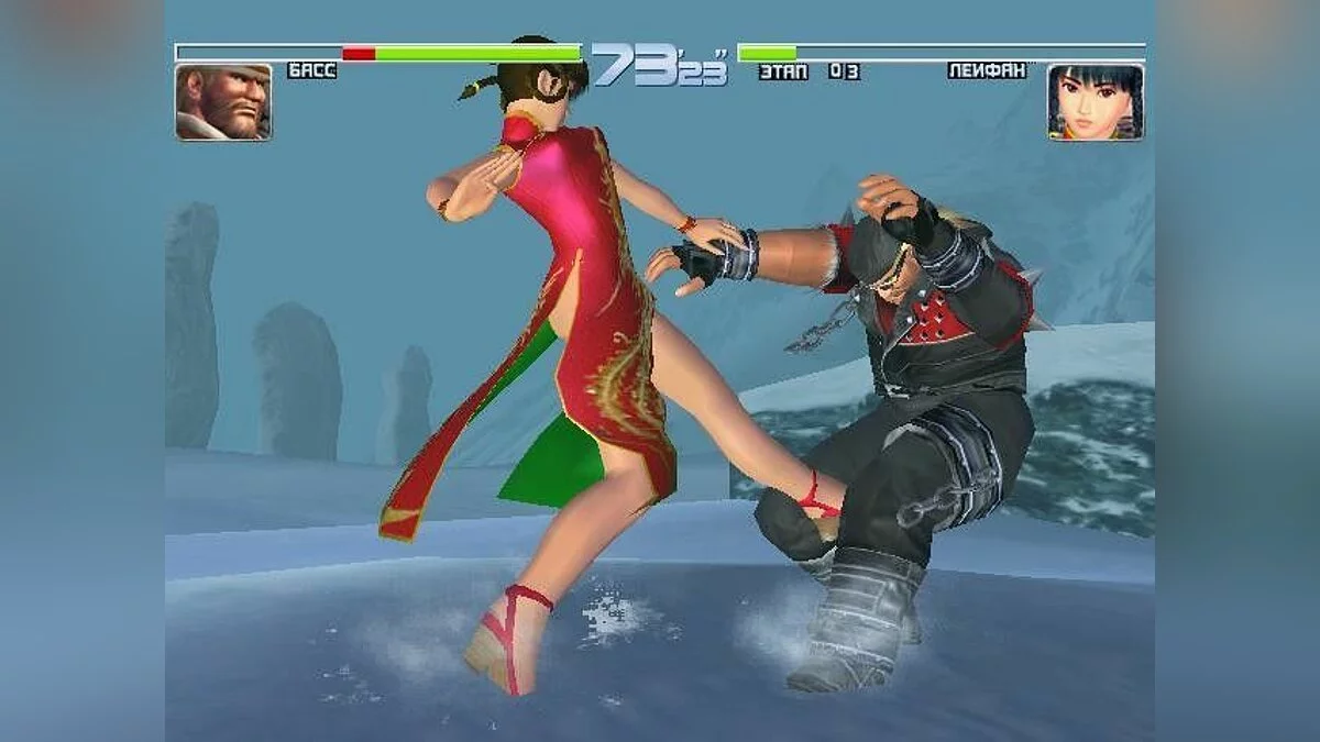 Скриншоты из Dead or Alive 2 / Картинка 112